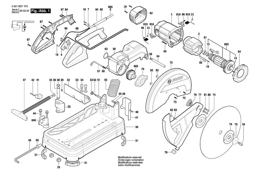 Bosch Armature assembly 240V .