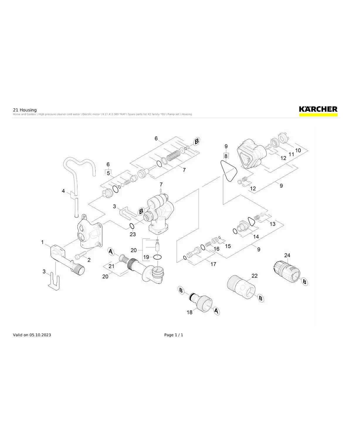 Kaercher Inlet valve spring with washer spare p
