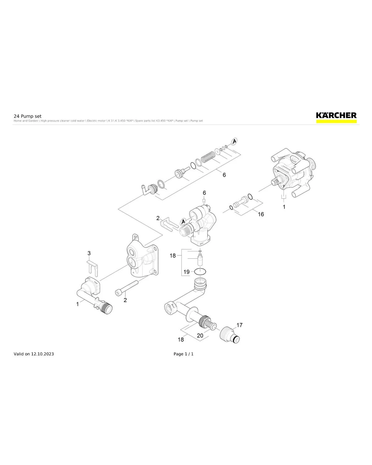 Kaercher Connection delivery side
