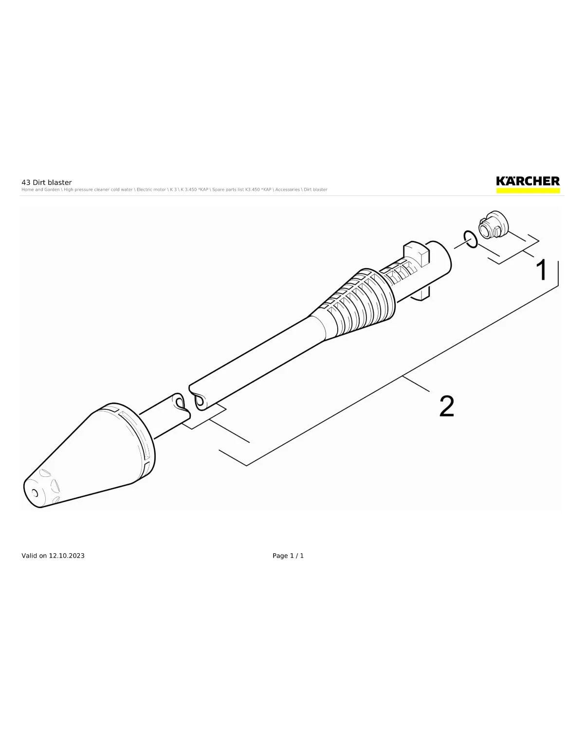 Kaercher O-Ring seal set