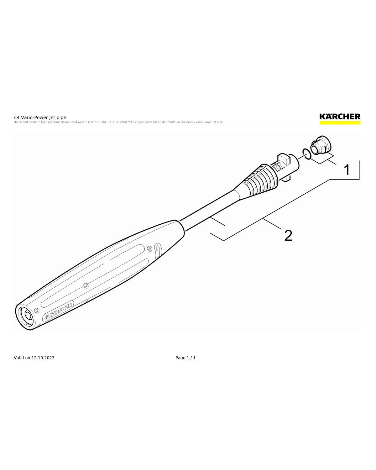 Kaercher O-Ring seal set