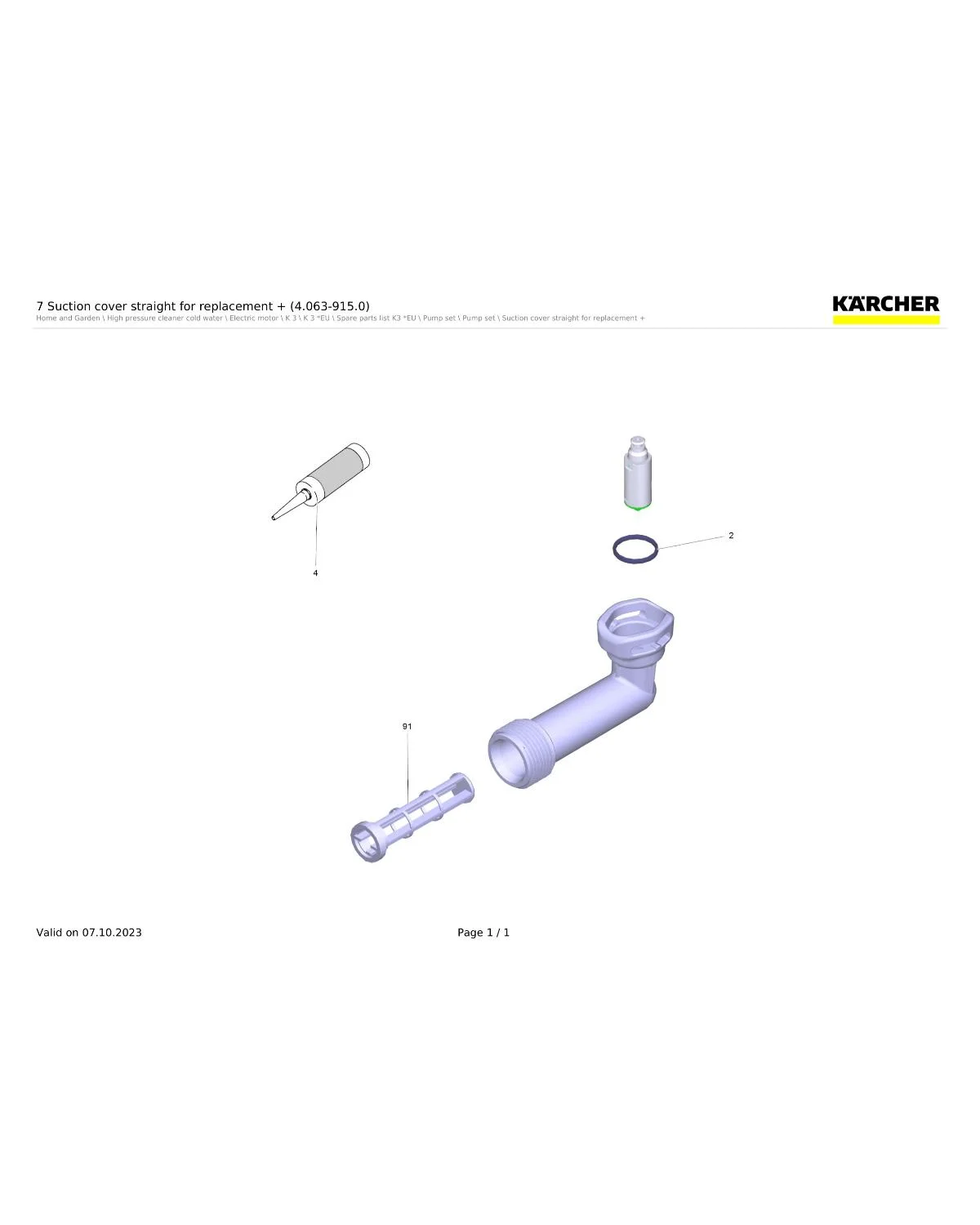 Kaercher Fine filter long