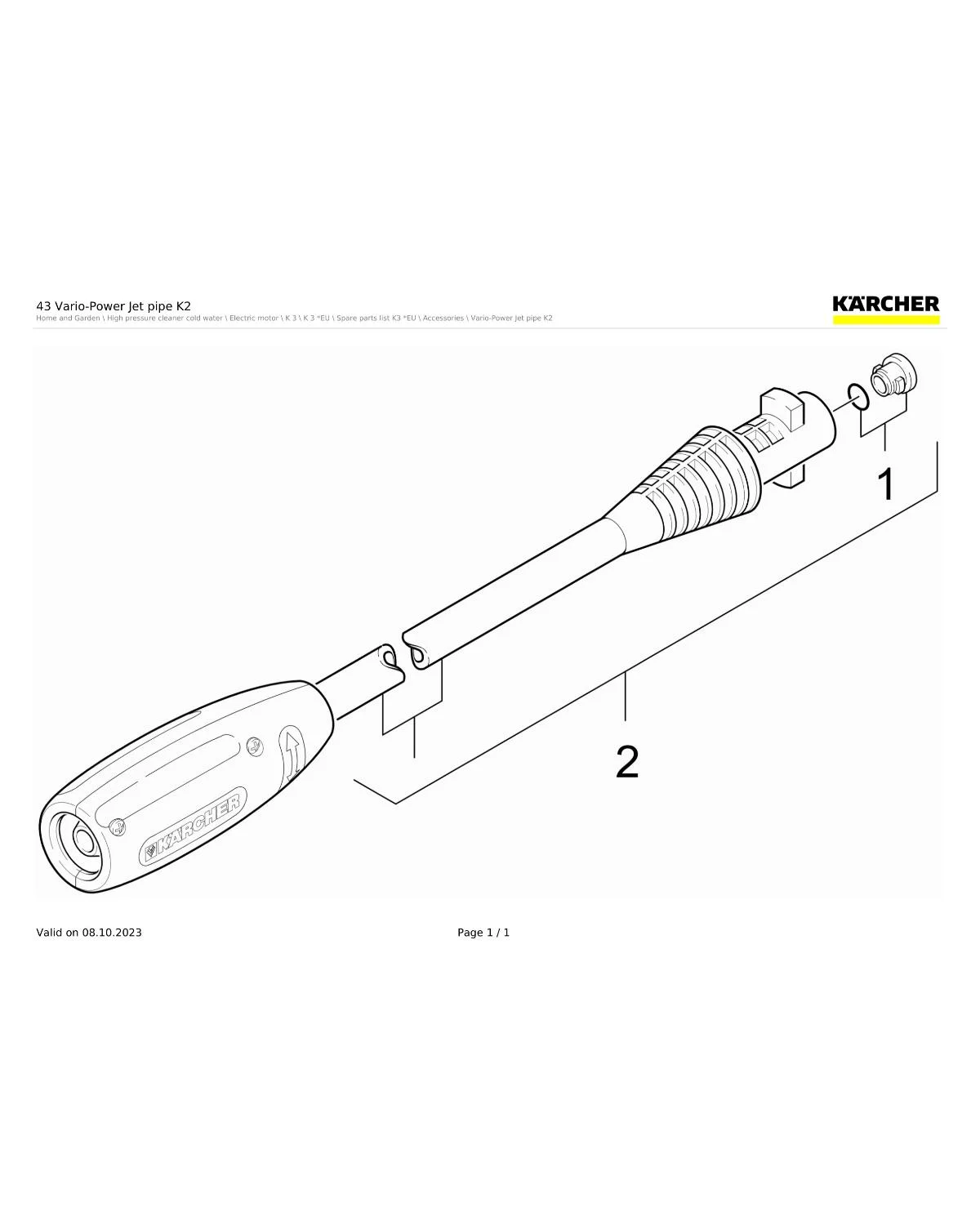 Kaercher O-Ring seal set