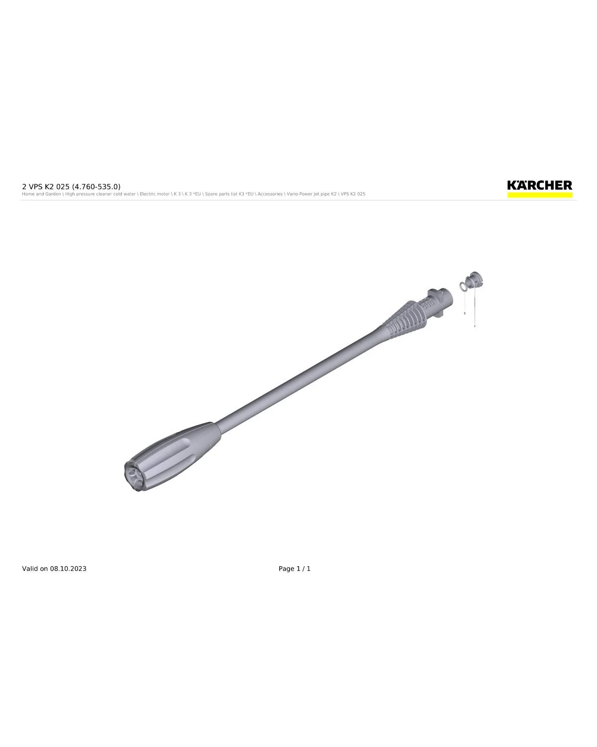 Kaercher O-Ring seal set