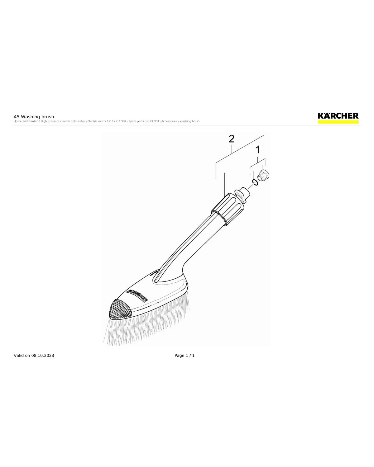 Kaercher O-Ring seal set
