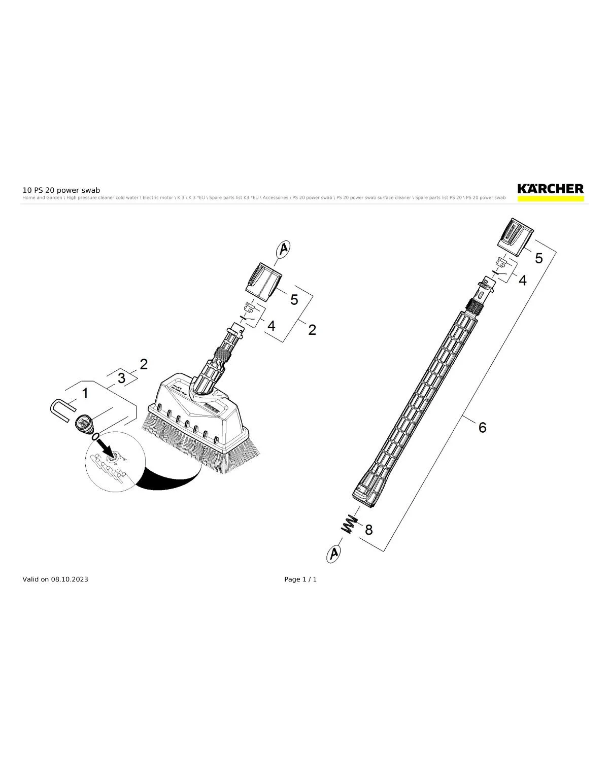 Kaercher Single-step jet pipe extension