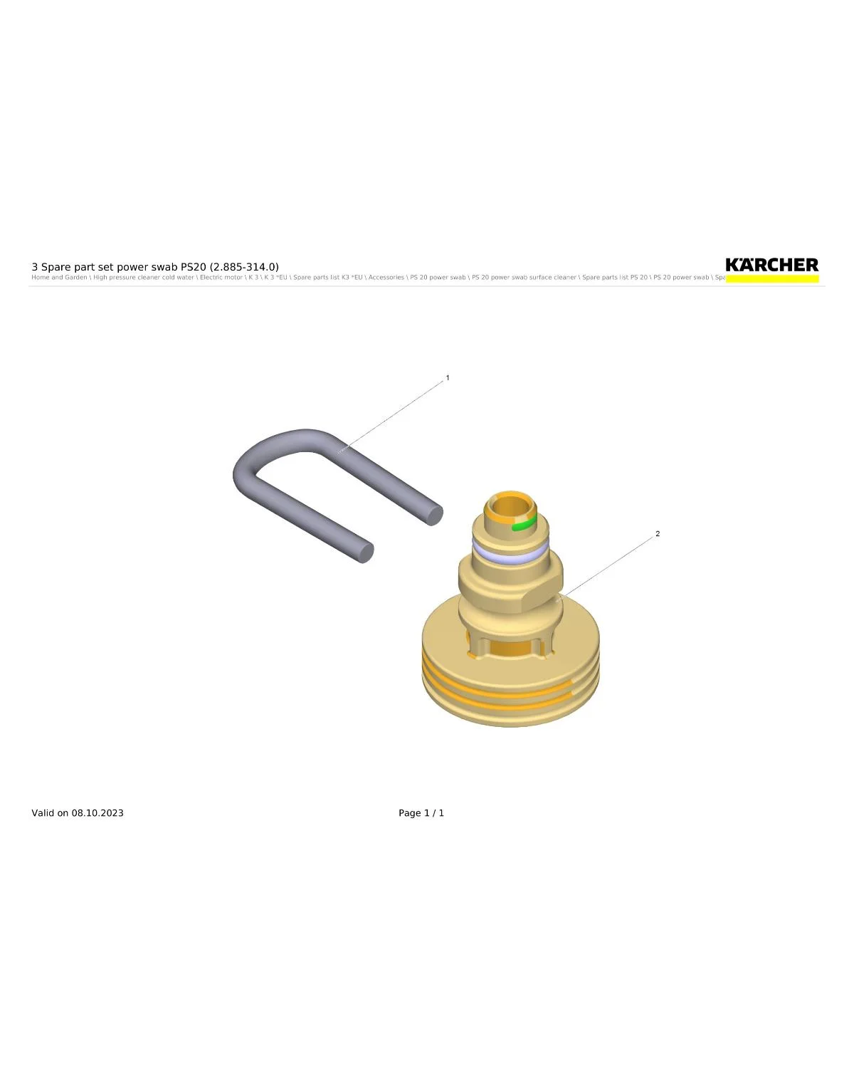 Kaercher Clamp