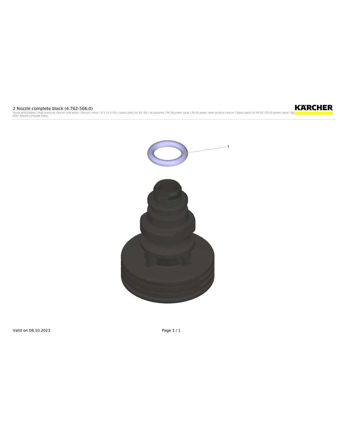 Kaercher O-Ring seal 5 x 1,2 -EPDM