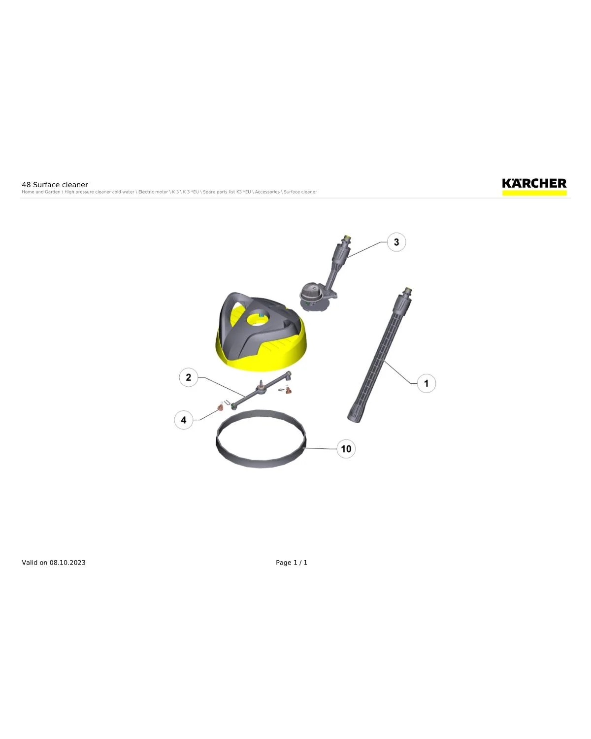 Kaercher Single-step jet pipe extension