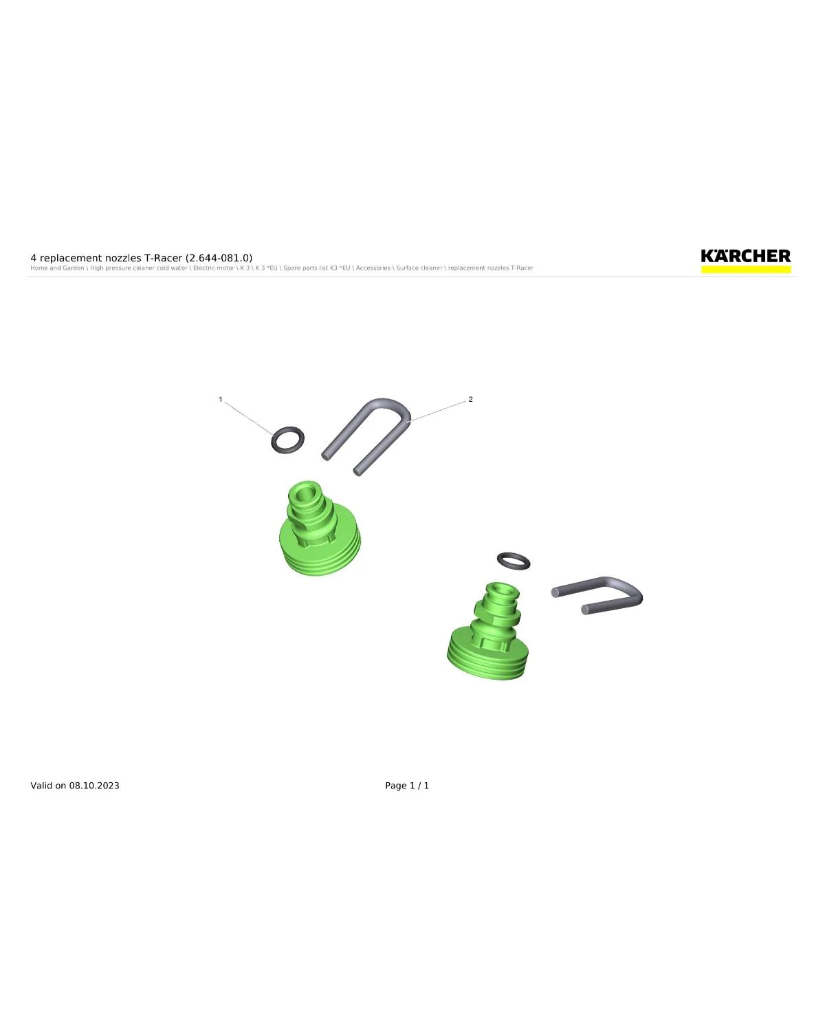 Kaercher O-Ring seal 5 x 1,2 -EPDM