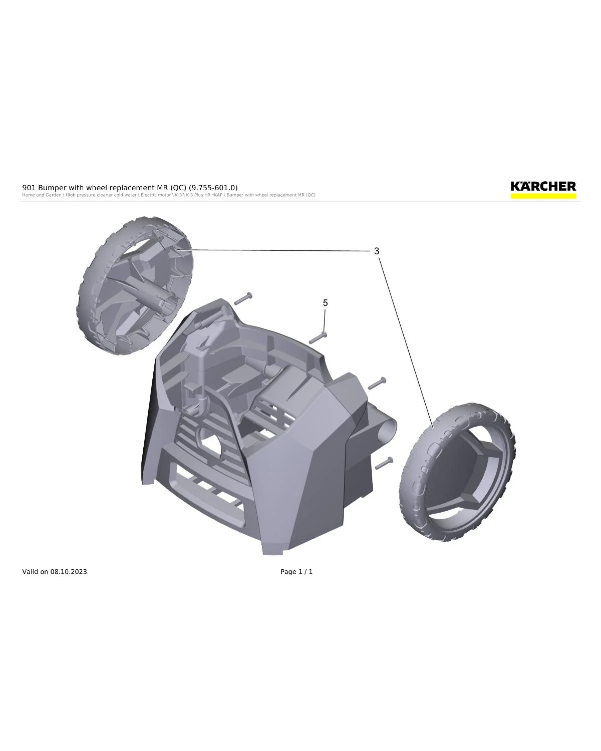Kaercher Wheel only for replacement