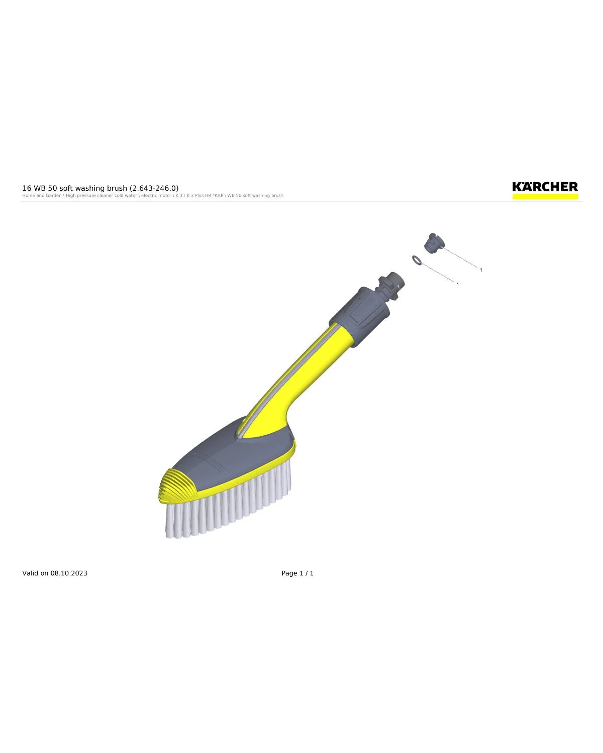 Kaercher O-Ring seal set