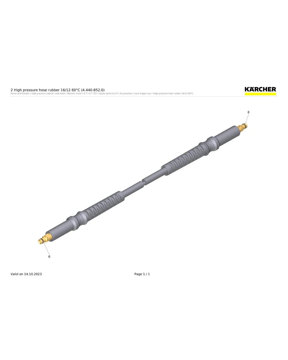 Kaercher O-Ring seal 5,7x1,78 NBR 90Shore