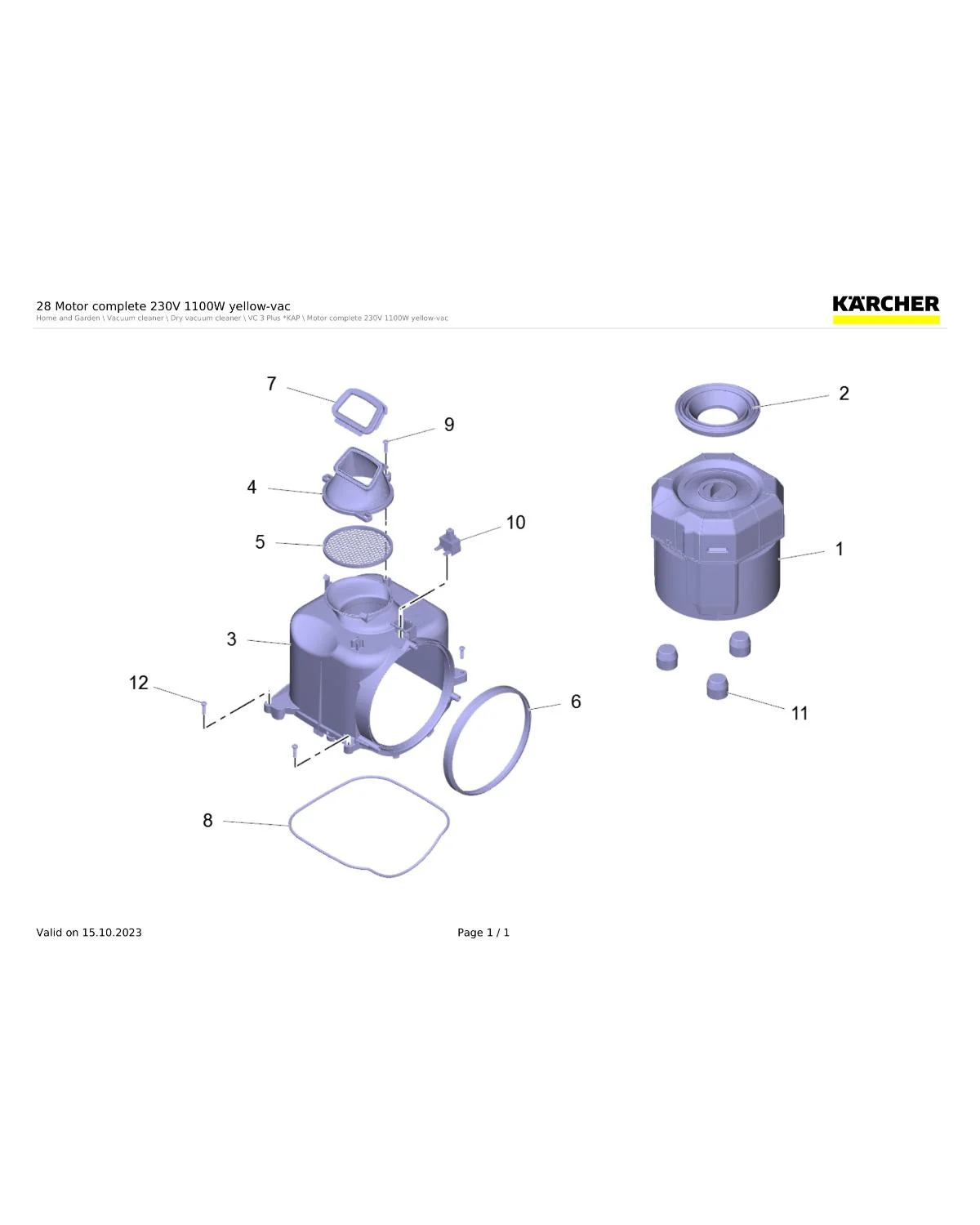 Kaercher Grate intake motor