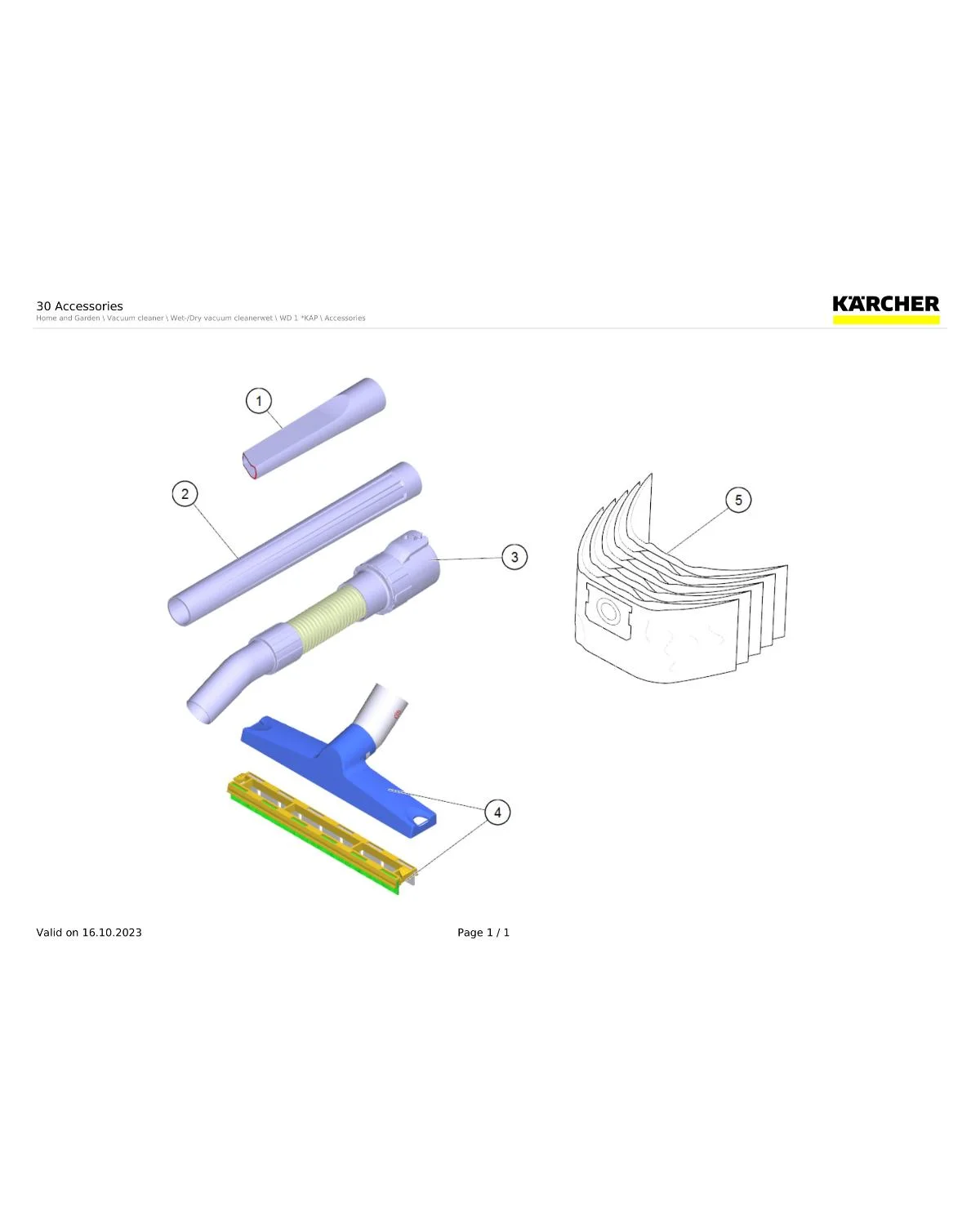 Kaercher Suction hose complete