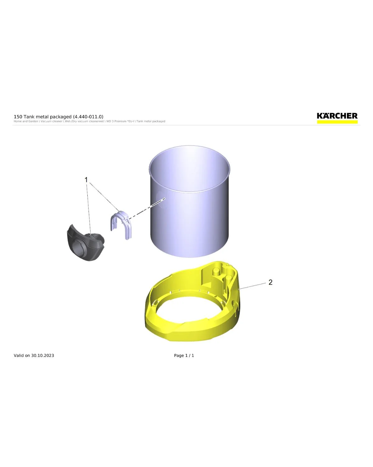 Kaercher Suction connection complete packaged