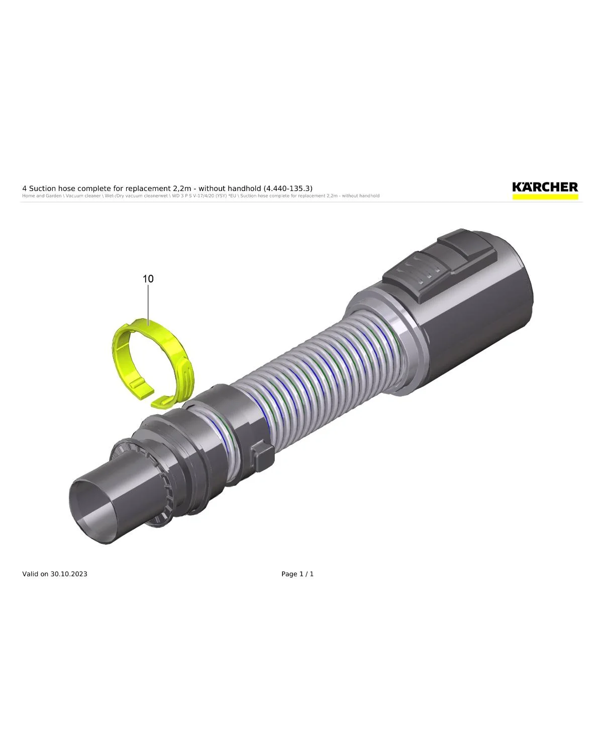 Kaercher Spring washer suction hose