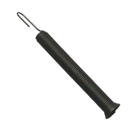 Bosch Extension Spring .